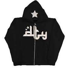 Sudadera con capucha y cremallera con estampado de estrellas