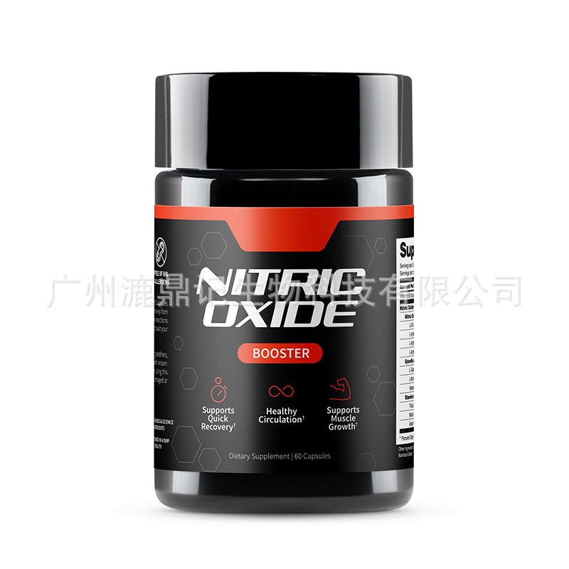 Set de Cápsulas de Óxido Nítrico y Saw Palmetto
