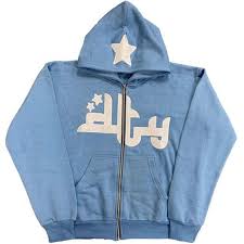 Sudadera con capucha y cremallera con estampado de estrellas